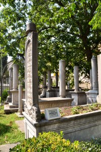 Tombs for Sultan II Mahmud, Sultan II Abdulhamid, Sultan Abdoulaziz and valued members of their courts